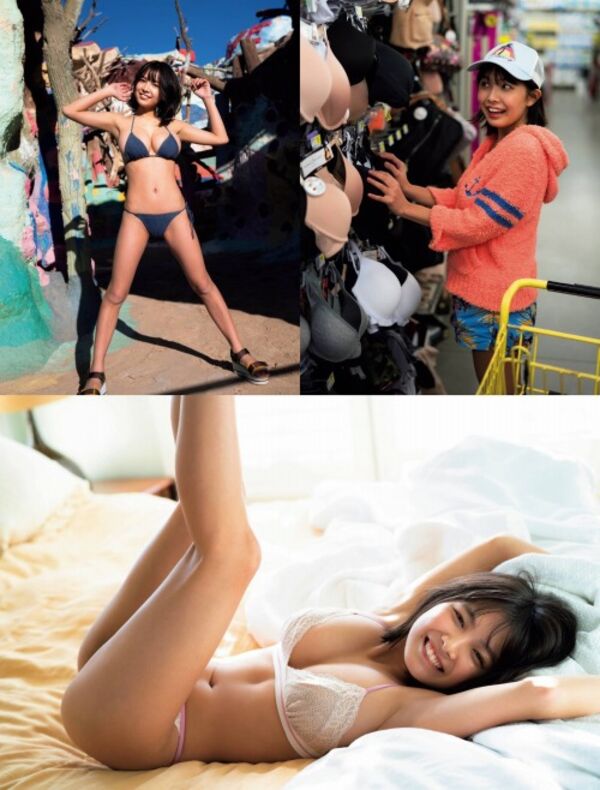 寺本莉緒エロ画像