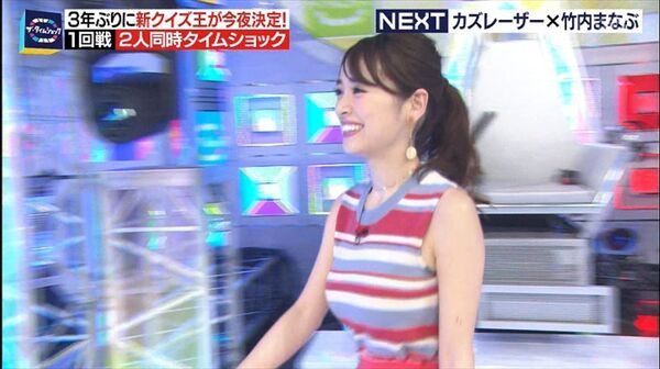 泉里香エロ画像