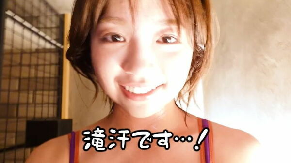 大原優乃エロ画像