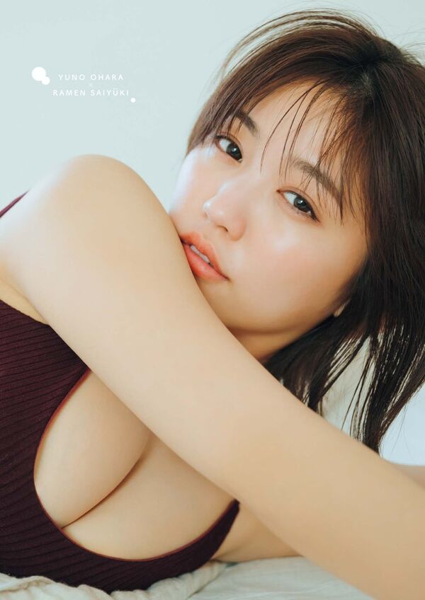 大原優乃エロ画像