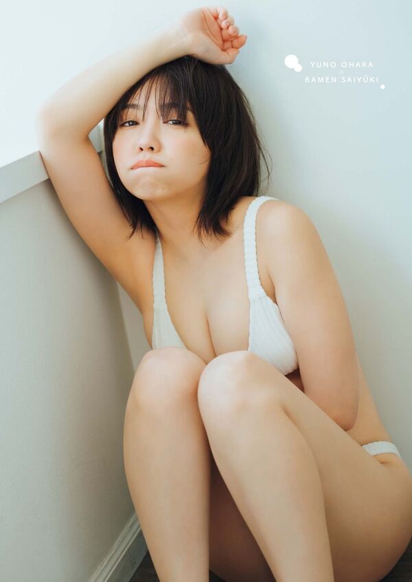 大原優乃エロ画像