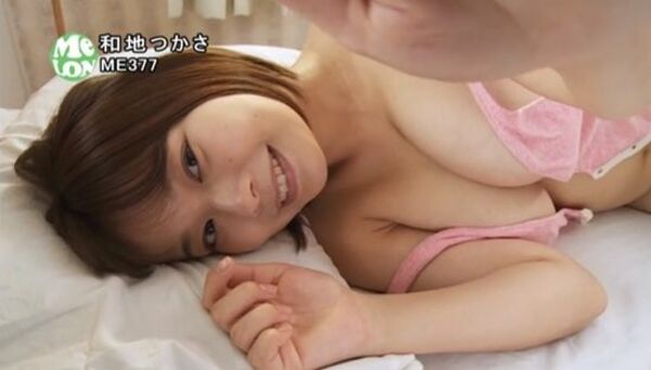 和地つかさエロ画像