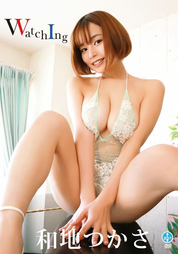 和地つかさエロ画像