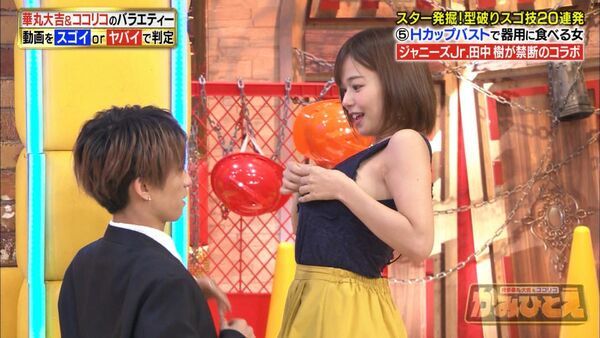 和地つかさエロ画像