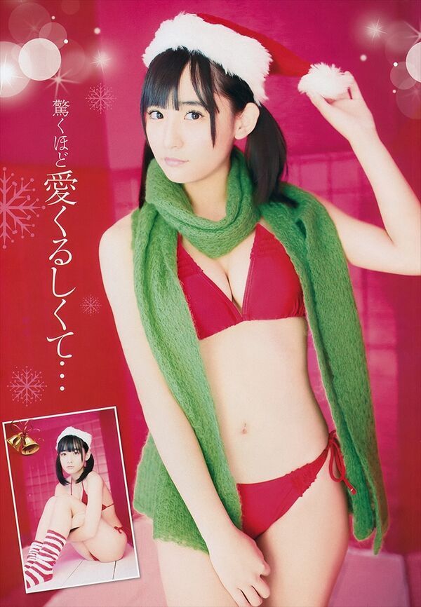 浅川梨奈エロ画像