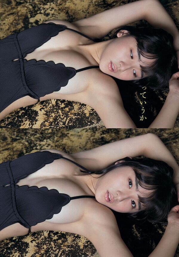 浅川梨奈エロ画像