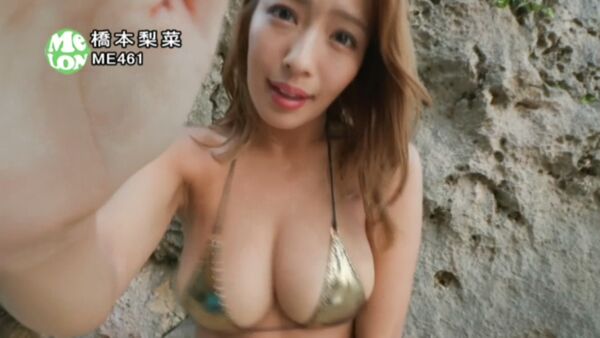 橋本梨菜エロ画像