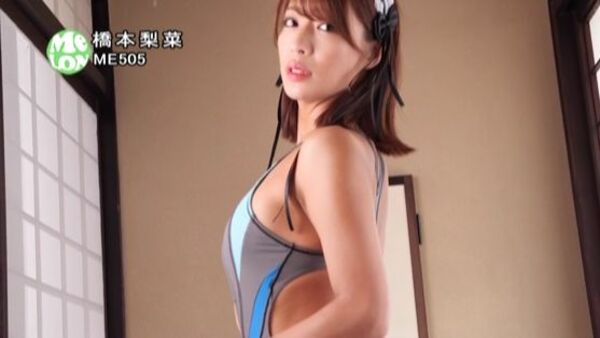 橋本梨菜エロ画像