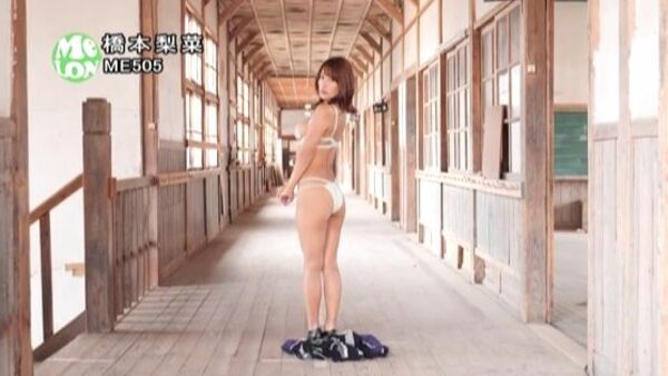 橋本梨菜エロ画像