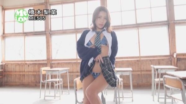 橋本梨菜エロ画像