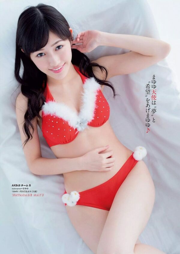 渡辺麻友エロ画像