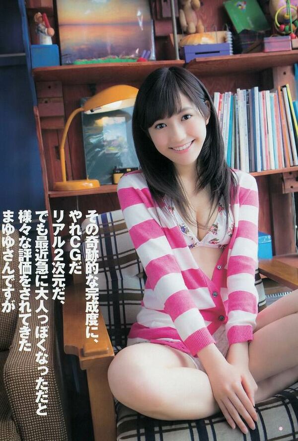 渡辺麻友エロ画像