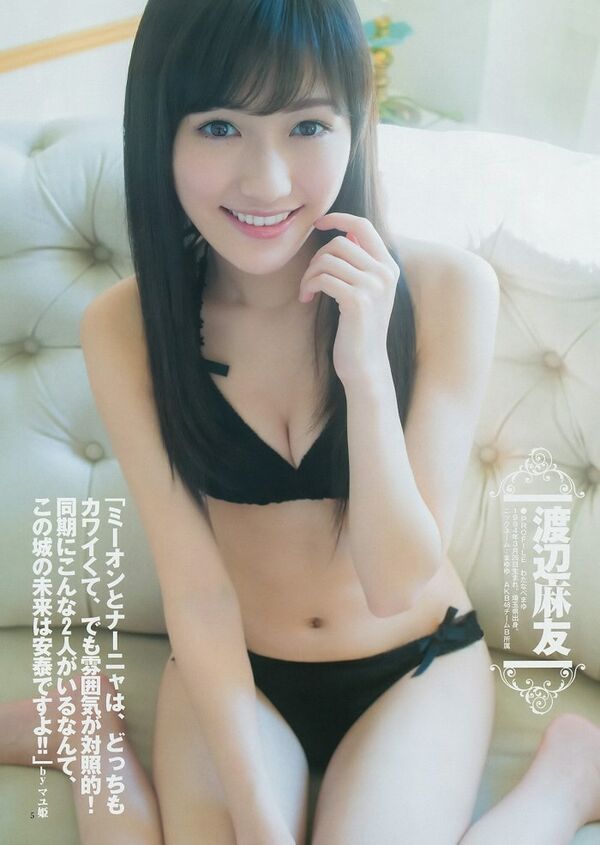 渡辺麻友エロ画像