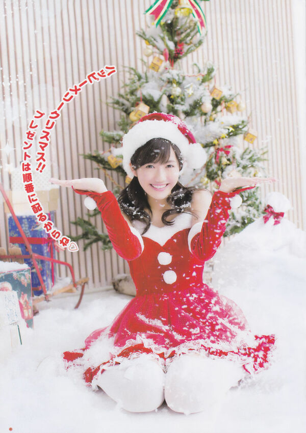 渡辺麻友エロ画像