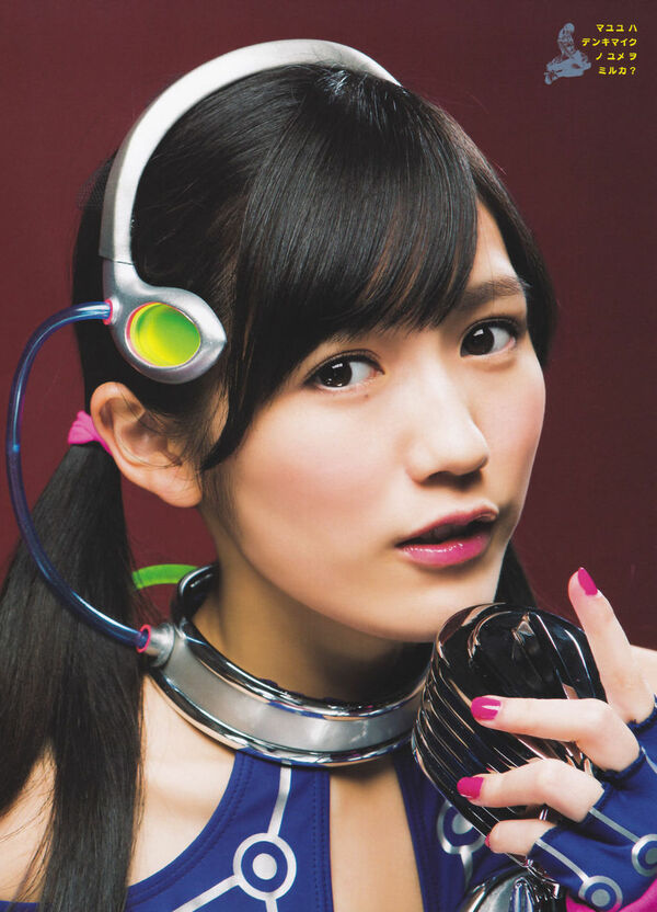 渡辺麻友エロ画像