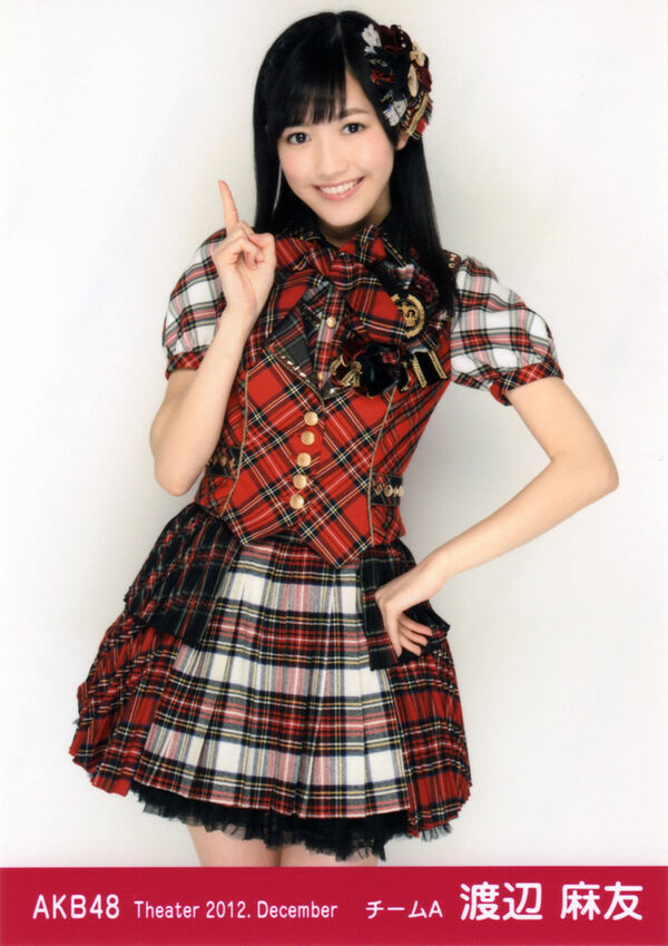 渡辺麻友エロ画像
