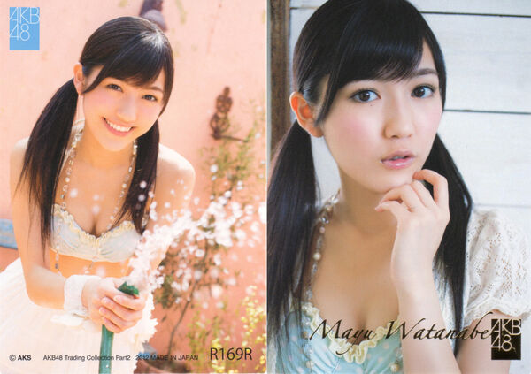 渡辺麻友エロ画像