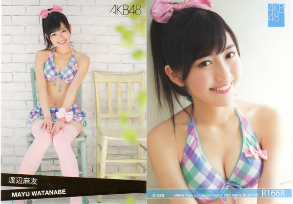 渡辺麻友エロ画像