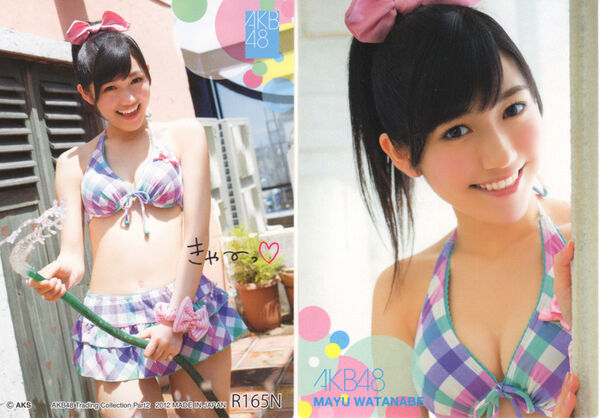 渡辺麻友エロ画像