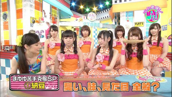 渡辺麻友エロ画像
