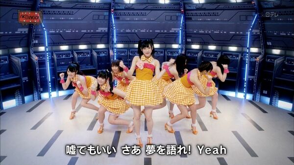 渡辺麻友エロ画像