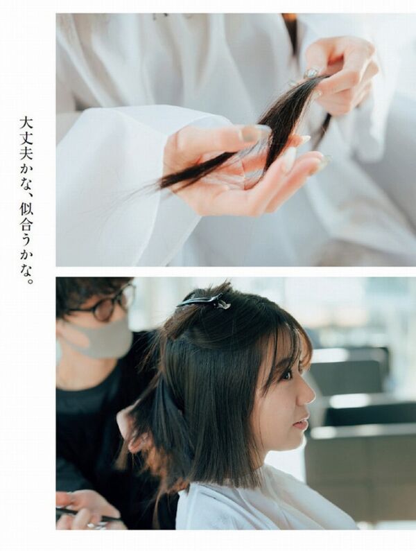 鈴木ふみ奈エロ画像