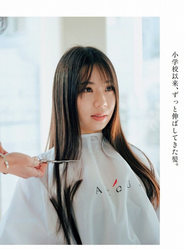 鈴木ふみ奈エロ画像
