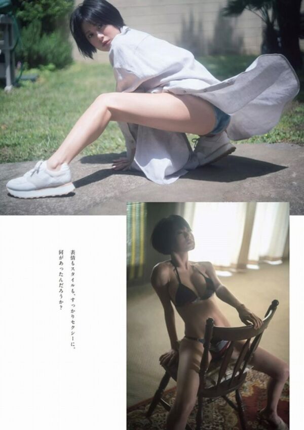 RaMuエロ画像