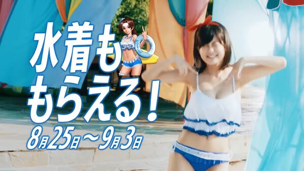 RaMuエロ画像
