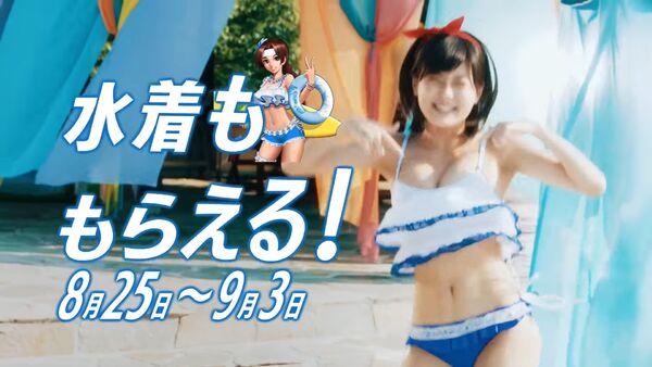 RaMuエロ画像