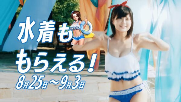RaMuエロ画像
