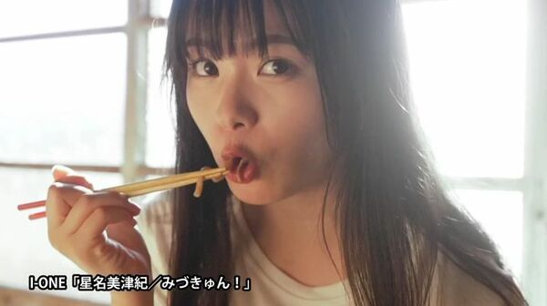 星名美津紀エロ画像