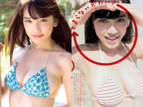 都丸紗也華エロ画像
