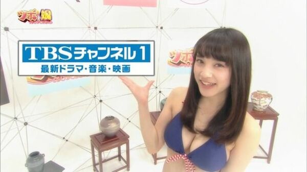 都丸紗也華エロ画像