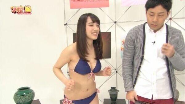 都丸紗也華エロ画像