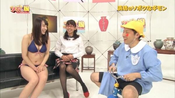 都丸紗也華エロ画像