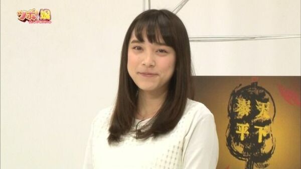 都丸紗也華エロ画像