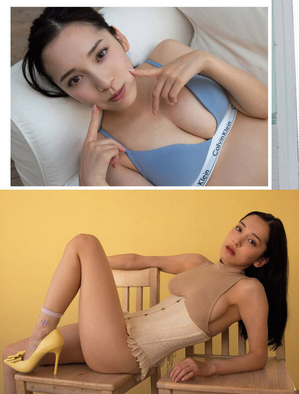 都丸紗也華エロ画像