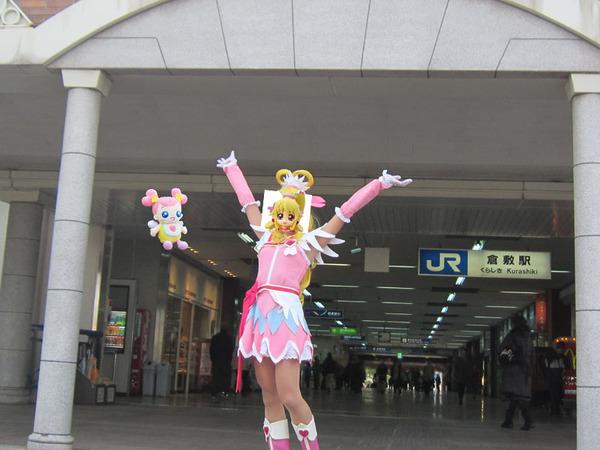 一般人が作ったプリキュアコスプレの寸劇がガチ過ぎる件！！のサムネイル
