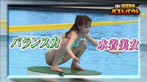 TV流出した際どいマンスジエロ画像のサムネイル