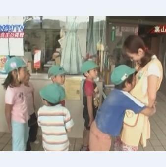 悪戯の度が超えてるｗｗｗのサムネイル画像