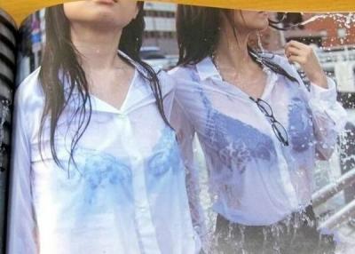 夏の薄着に透けるブラジャーのサムネイル画像