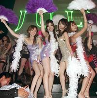 2015年エロエロボディコンスーツ到来（？）