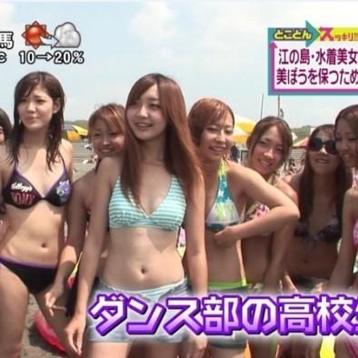 【JKエロ画像】早く開放的になった女子校生を観たぁ～いのサムネイル画像
