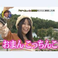 芸能人からこんなエロセリフを耳元で呟いて欲しいｗ