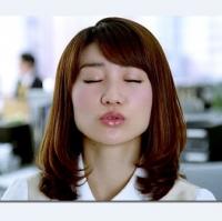 大島優子もAKB卒業してエロさが増してきたからそろそろヌードでも出そうな予感