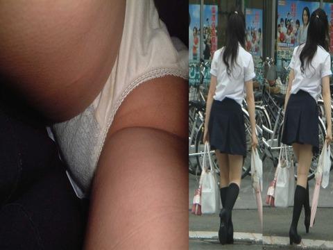 油断してる女の子のパンツを逆さからガッツり捉えた！！のサムネイル
