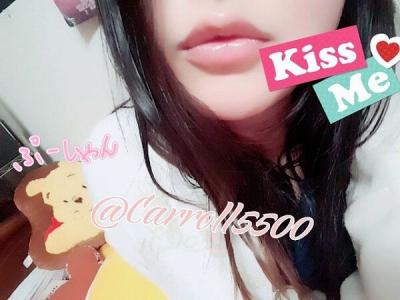 くちびるエロ画像84枚！今すぐチューしたくなるエロい唇まとめてみたのサムネイル画像