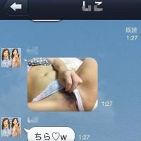 ベッキー不倫会見直前のLINE情報流出で更なる悲劇。ハメ撮りなどのエロ画像がなくてよかったね(笑)