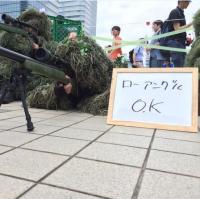 C88　1日目　コスプレ画像